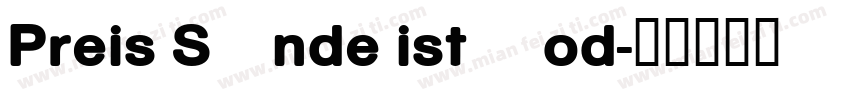 Preis Sünde ist Tod字体转换